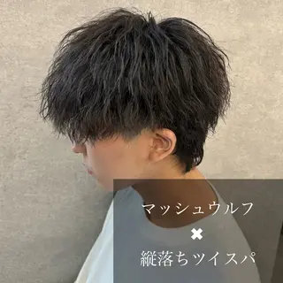 パーマ メンズ 曲がる縮毛矯正 🔥TAKUMA🔥のヘアスタイル