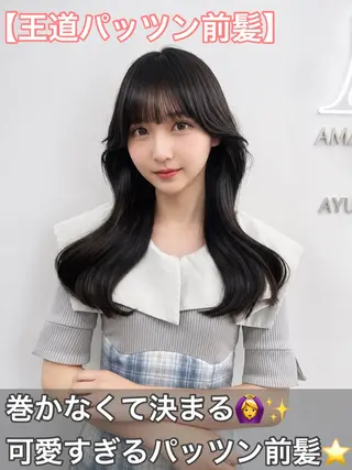 セミロング カラー 盛れる顔周り✨韓国 レイヤーkanatoのヘアスタイル