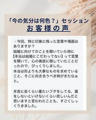 ミディアム カラー 透明感カラー ボブ 髪と心を整える美容師のヘアスタイル