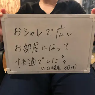 ネイル Re.lien 白子菜美のエステ・リラクイメージ
