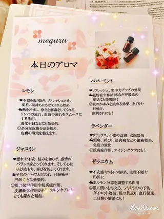 ショート カラー パーマ ヘアアレンジ メンズ キッズ ネイル マツエク・マツパ 痩身&ボディ 結果出し🌟丹野のエステ・リラクイメージ