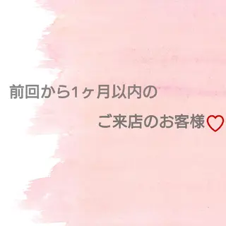 マツエク・マツパ eyelash salon at.のマツエク・マツパデザイン