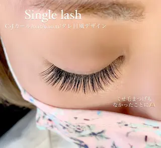 マツエク・マツパ 稲嶺 美華のエステ・リラクイメージ