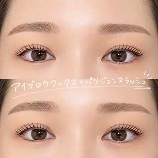 マツエク・マツパ Ølri 中嶋のマツエク・マツパデザイン