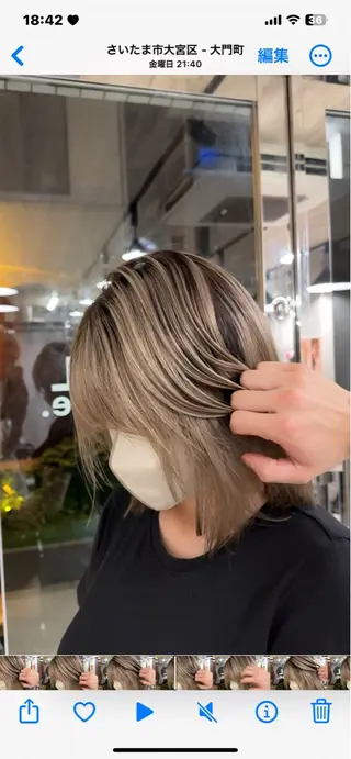 ショート ふかじ/複雑履歴修正 縮毛矯正ブリーチのヘアスタイル