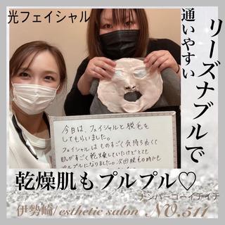 脱毛&フェイシャル NO.511のエステ・リラクイメージ