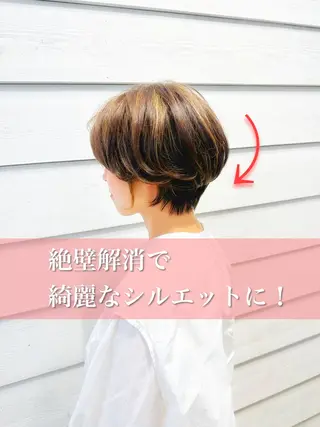 ショート カラー 👑銀座ショート/ 絶壁補正/金子涼👑のヘアスタイル