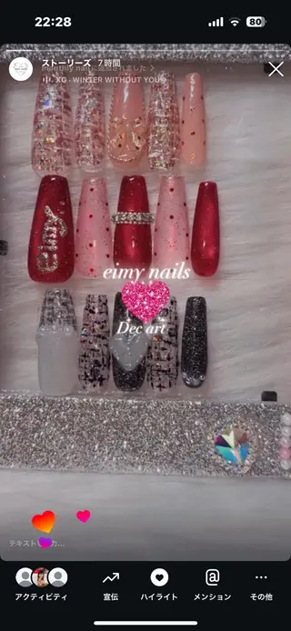 ネイル eimy nails♡のネイルデザイン