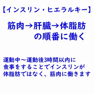美容整体師 杉内界喜のエステ・リラクイメージ