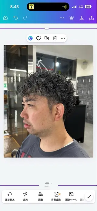 メンズ 【メンズ特化美容師】 Toma🎯のヘアスタイル