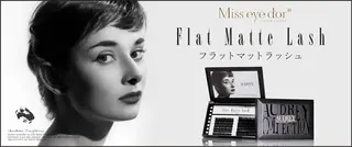 マツエク・マツパ Elene ˚✧₊東広島のマツエク・マツパデザイン