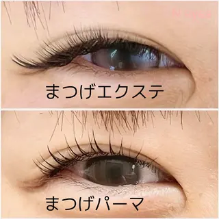 マツエク・マツパ N eyes (エヌアイズ)のマツエク・マツパデザイン