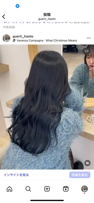 ロング 川下 葉音のヘアスタイル