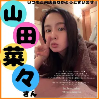 痩身&美肌サロン 三浦のエステ・リラクイメージ