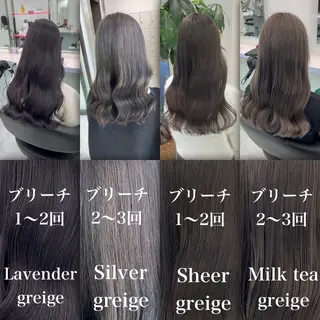 ロング カラー ブリーチなしの達人 🌈KAITOのヘアスタイル