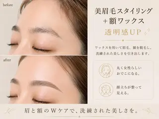 アイブロウ 【ぱっちり職人】 店長 矢吹のマツエク・マツパデザイン