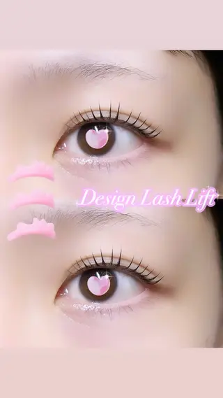 マツエク・マツパ REMIA🎀 HARIGAIのマツエク・マツパデザイン