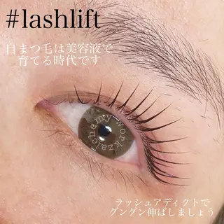 マツエク・マツパ alchemy workzのマツエク・マツパデザイン