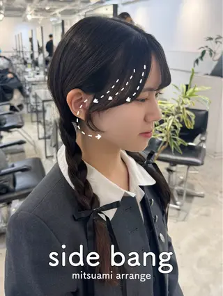 セミロング 新宿/顔周りカット +レイヤー=しずく♩のヘアスタイル