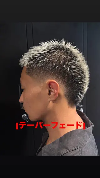 ショート メンズ 河合 倖宏のヘアスタイル