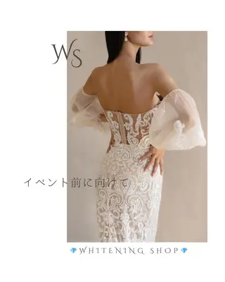 メンズ ホワイトニング ショップ千葉店のその他イメージ