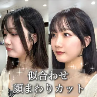 ロング タナカ レイヤのヘアスタイル