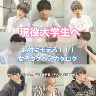ミディアム カラー パーマ ヘアアレンジ メンズ キッズ メンズ特化美容師 aiの眉毛・アイブロウイメージ