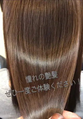 山口 晃也のヘアスタイル
