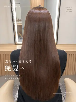 美髪矯正×カット 浦和💎ジュエリのヘアスタイル