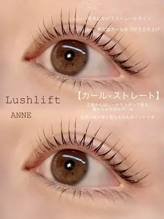 マツエク・マツパ ANNE chizuのマツエク・マツパデザイン