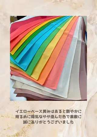 パーソナルカラー診断 自由が丘💐ブルームのその他イメージ