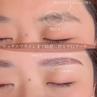 アイブロウ alchemy workzのマツエク・マツパデザイン