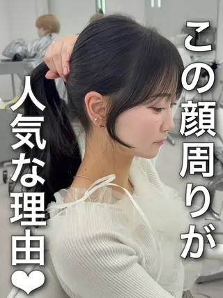 ロング カラー 韓国ヘア/レイヤー/ 顔まわり足立遥奈のヘアスタイル