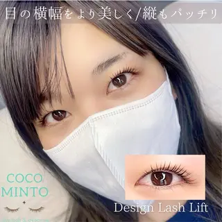 マツエク・マツパ CocoMinto Rie.Mのマツエク・マツパデザイン