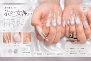 ネイル Bamboo Bliss西店のネイルデザイン