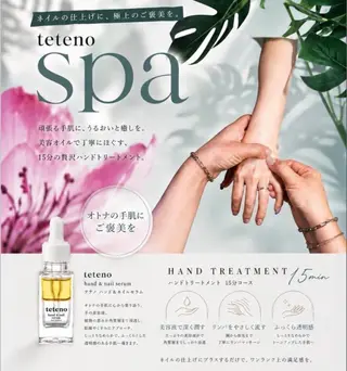 ネイル Rainbow nailsくろちゃんのネイルデザイン