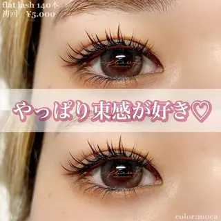メンズ マツエク・マツパ アイブロウ Moyu eyelashのマツエク・マツパデザイン