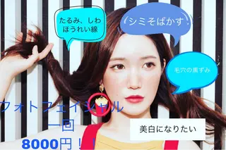 CHERIMO シェリモのネイルデザイン