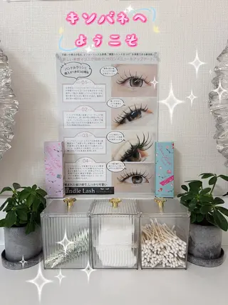 マツエク・マツパ キンバネ・サロン 高田馬場店のマツエク・マツパデザイン
