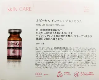 SHIMADA .Tのエステ・リラクイメージ