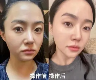 マツエク・マツパ 愛維美水光専門店 川崎彩鳳のエステ・リラクイメージ