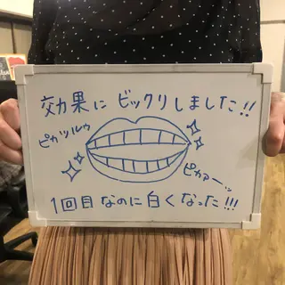 Re.lien 白子菜美のエステ・リラクイメージ