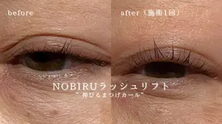 マツエク・マツパ 松本 春奈のマツエク・マツパデザイン
