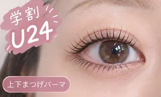 マツエク・マツパ 【Aura】 ruka🐥のマツエク・マツパデザイン