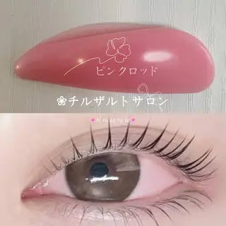 マツエク・マツパ チルザルト リナのマツエク・マツパデザイン