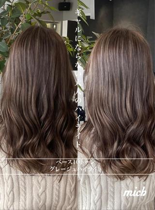 ロング 岸川 恭子のヘアスタイル
