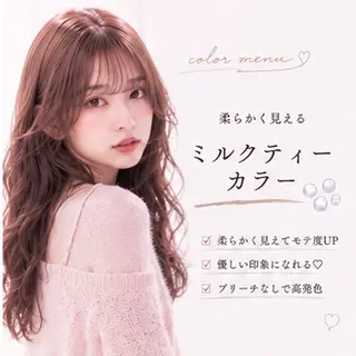 カラー 縮毛矯正/レイヤー/ 前髪カット/おばかんのヘアスタイル