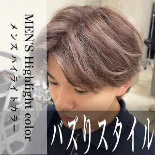 ミディアム カラー メンズ 縮毛・酸性ストレート モデル募集のヘアスタイル