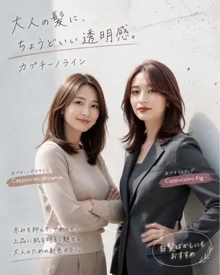 ロング 石沢 知康のヘアスタイル