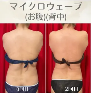 山本 あいのエステ・リラクイメージ